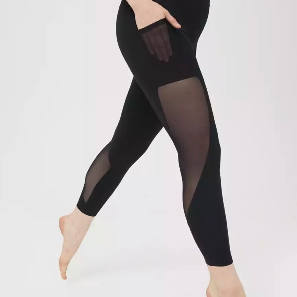 NWOT athletic leggings
